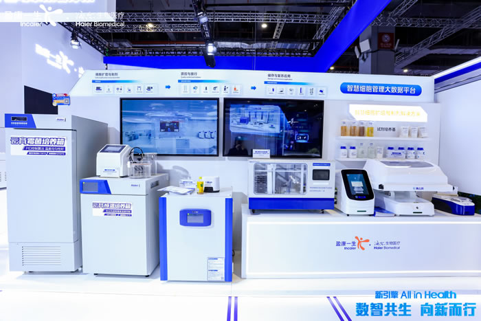 1712906388284638.jpg 未命名-2.jpg