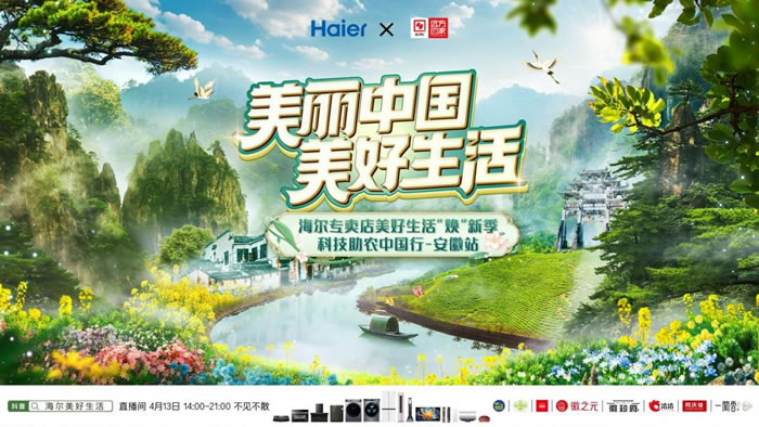 1713253892481241.jpg 未命名-1.jpg