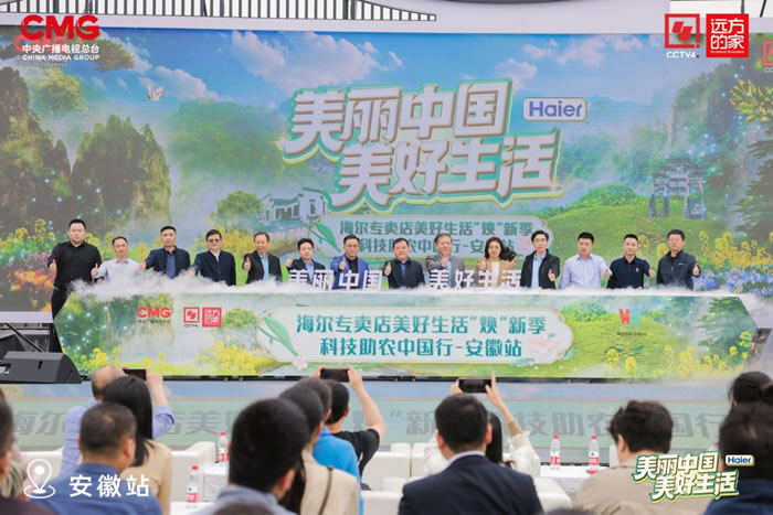 1713254041368577.jpg 未命名-3.jpg