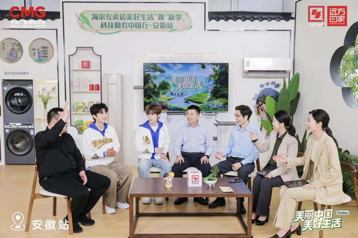 1713254047624798.jpg 未命名-4.jpg