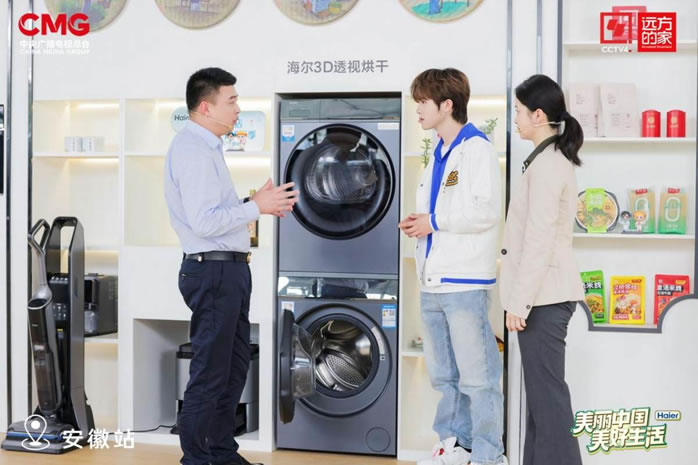 1713254059388240.jpg 未命名-5.jpg