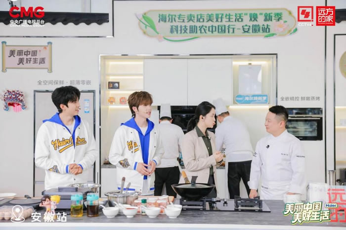 1713254064713953.jpg 未命名-6.jpg