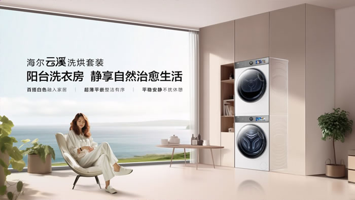 1713412923285369.jpg 未命名-1.jpg