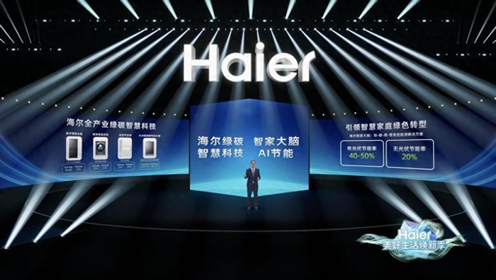 1713429014605556.jpg 未命名-6.jpg