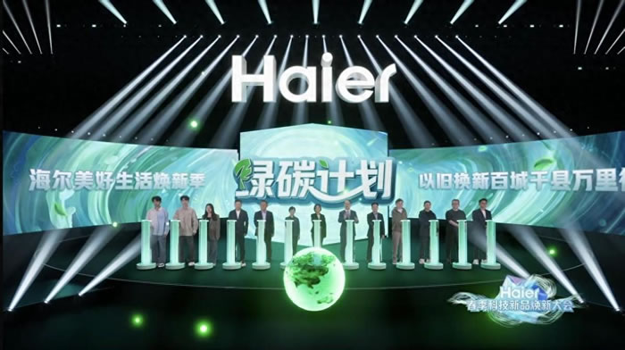 1713429784679042.jpg 未命名-12.jpg