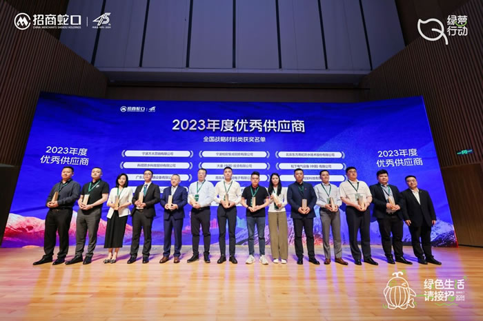 1713941747334091.jpg 未命名-1.jpg