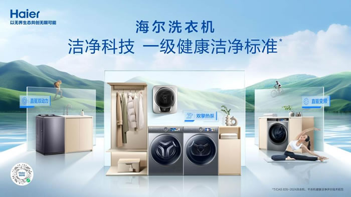 1714122640748909.jpg 未命名-1.jpg