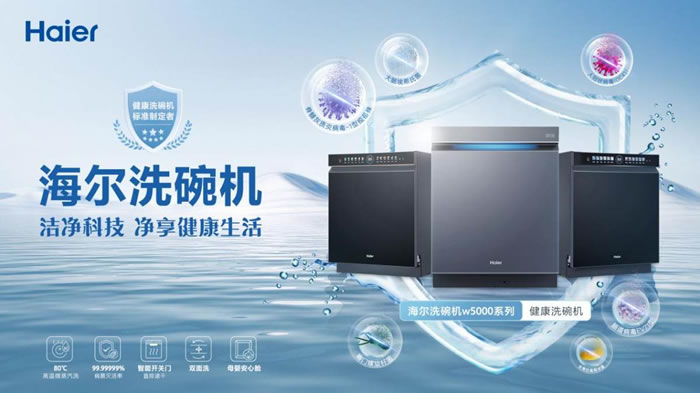 1714372792889110.jpg 未命名-1.jpg