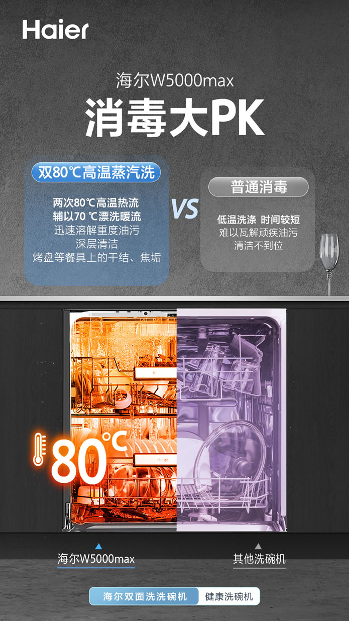 1714372806324192.jpg 未命名-3.jpg