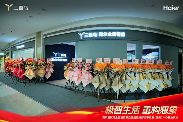 1714385488124591.jpg 未命名-1.jpg