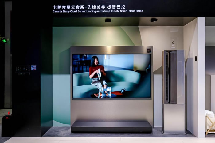 1714385765876580.jpg 未命名-8.jpg