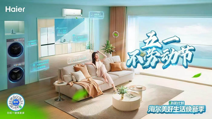 1714460737796088.jpg 未命名-7.jpg