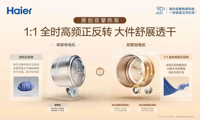 1715577871283405.jpg 未命名-2.jpg