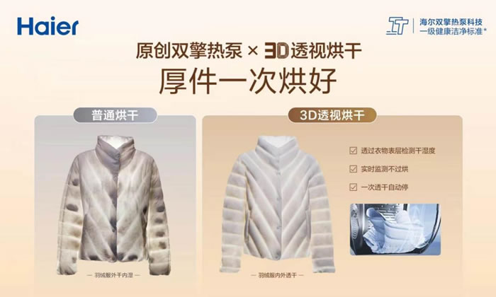 1715577878991046.jpg 未命名-3.jpg