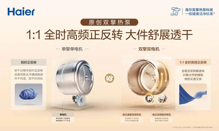 1716174445883228.jpg 未命名-3.jpg