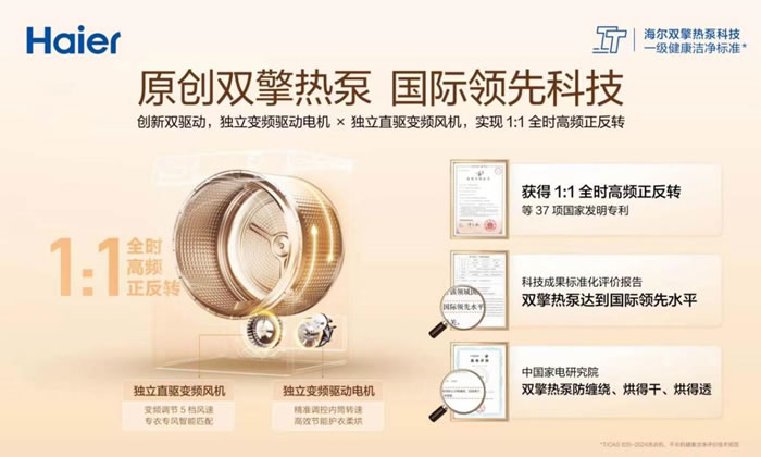 1717034577520955.jpg 未命名-2.jpg