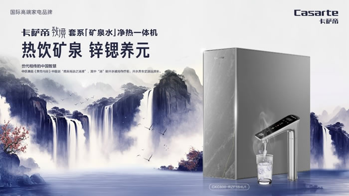 1718175910637564.jpg 未命名-6.jpg