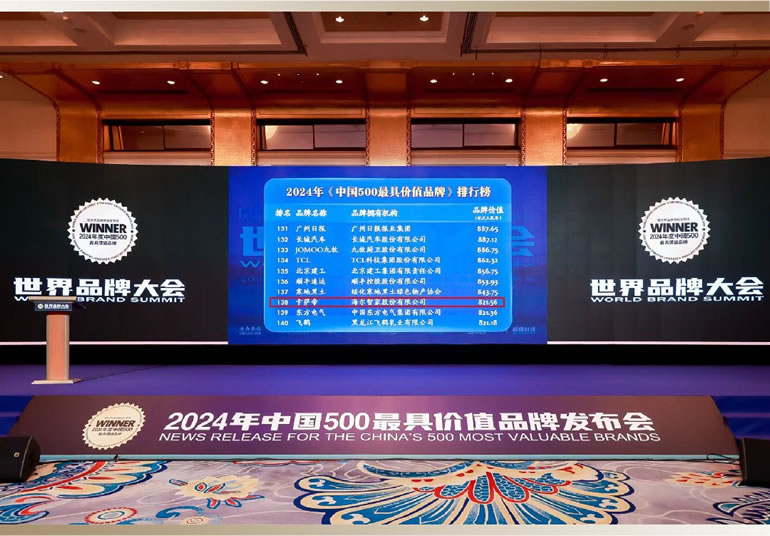 1718859451235145.jpg 未命名-4.jpg