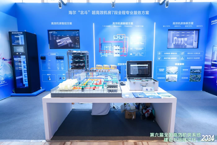 1718966713161651.jpg 未命名-3.jpg