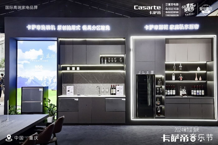 1719139112474434.jpg 未命名-7.jpg