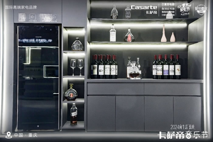 1719139122266680.jpg 未命名-8.jpg