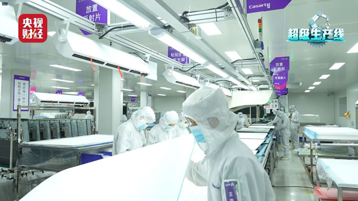 1720080094557630.jpg 未命名-2.jpg