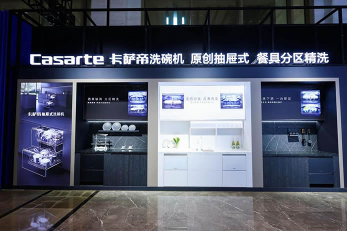 1720408186170775.jpg 未命名-11.jpg