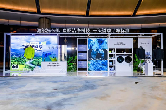 1720424486657109.jpg 未命名-3.jpg