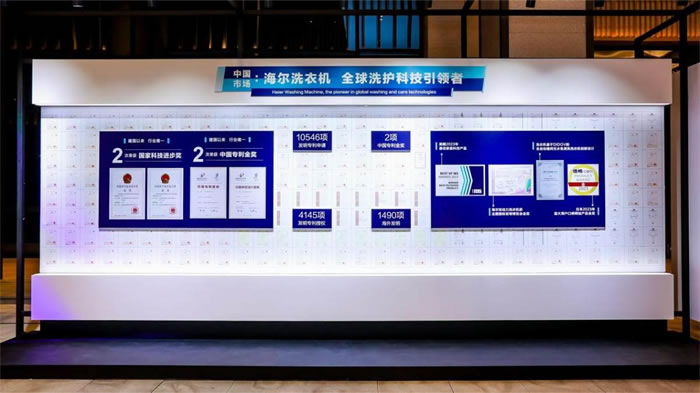 1720424509320151.jpg 未命名-6.jpg