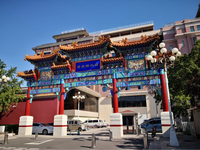 1720769084915655.jpg 未命名-4.jpg