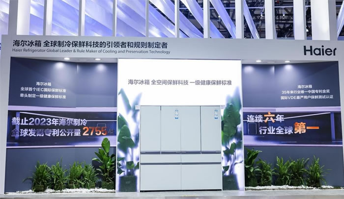 1721193166834384.jpg 未命名-1.jpg