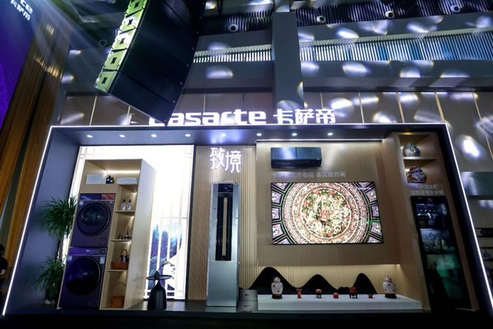 1721383669999064.jpg 未命名-4.jpg