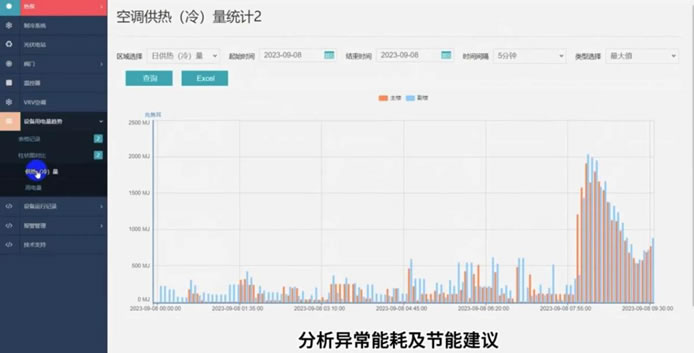 1721516872250291.jpg 未命名-2.jpg