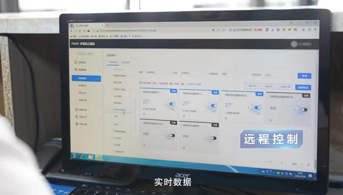 1721516878677983.jpg 未命名-3.jpg