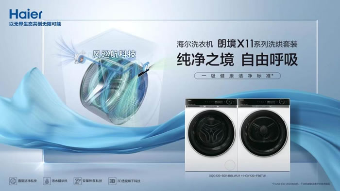 1721629208921495.jpg 未命名-2.jpg