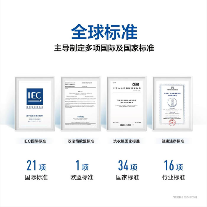 1721629219918475.jpg 未命名-4.jpg