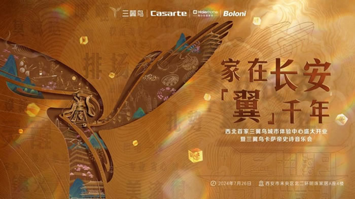 1722049592399749.jpg 未命名-1.jpg