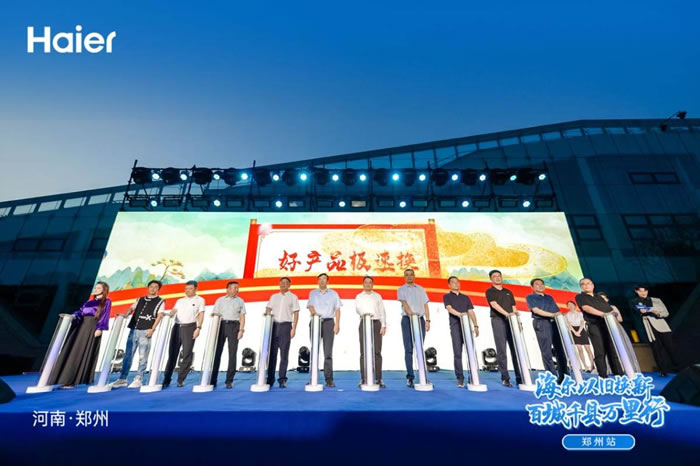 1722846646161018.jpg 未命名-1.jpg