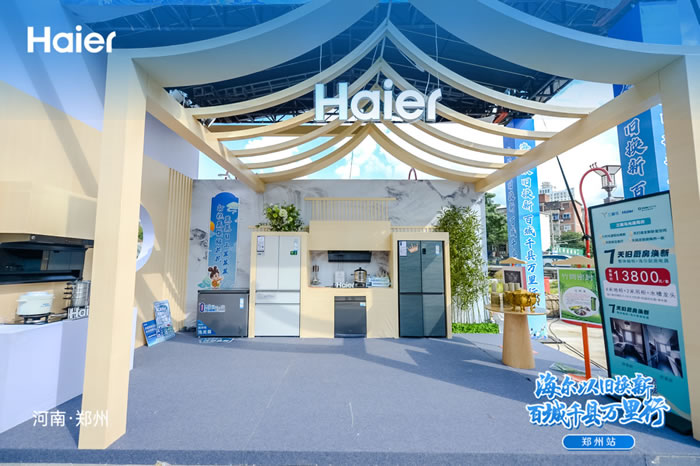 1722846656404159.jpg 未命名-3.jpg