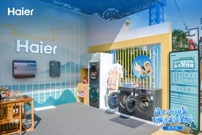 1722846660328116.jpg 未命名-4.jpg