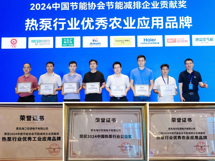 1723509330667000.jpg 未命名-1.jpg