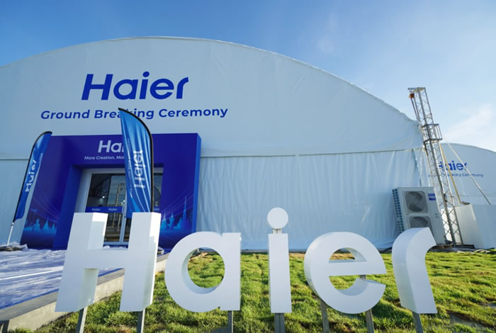 1723792414292277.jpg 未命名-3.jpg