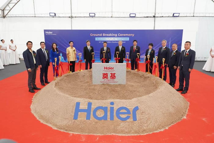 1723792423897549.jpg 未命名-1.jpg