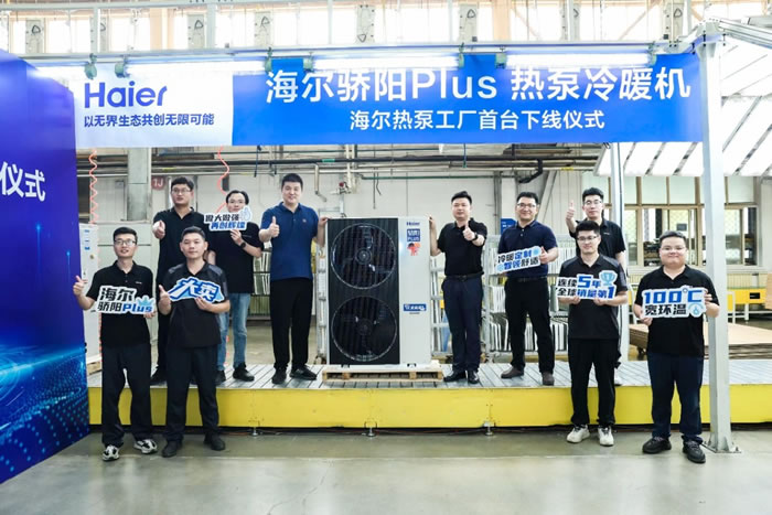 1724036756218148.jpg 未命名-1.jpg