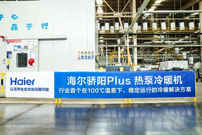 1724036766795743.jpg 未命名-3.jpg