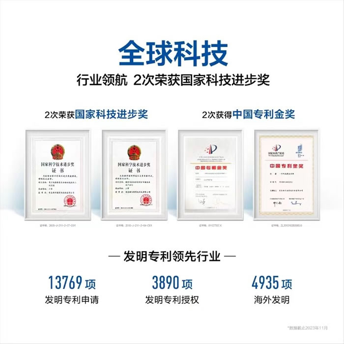 1724036961295651.jpg 未命名-7.jpg