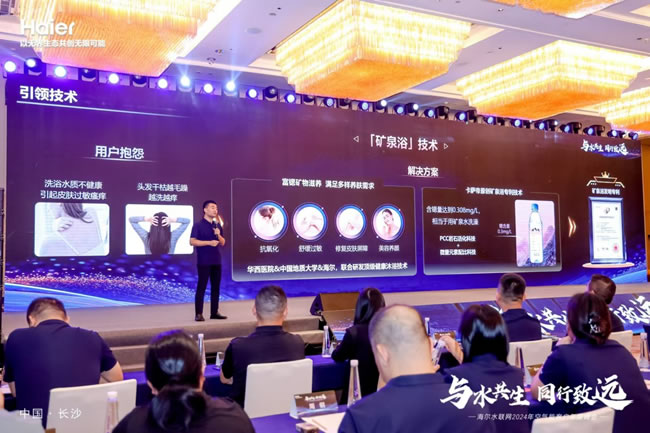 1725527072818922.jpg 未命名-3.jpg