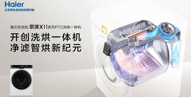 1725893311617546.jpg 未命名-1.jpg