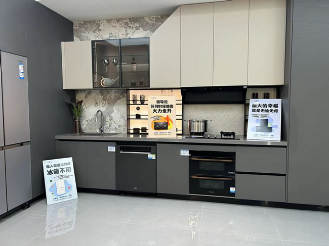 1725957057137179.jpg 未命名-3.jpg