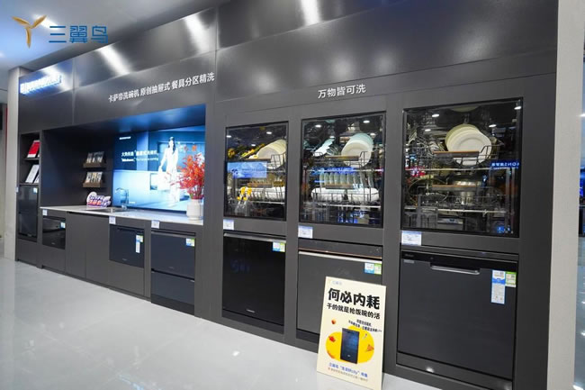 1725957062668787.jpg 未命名-4.jpg